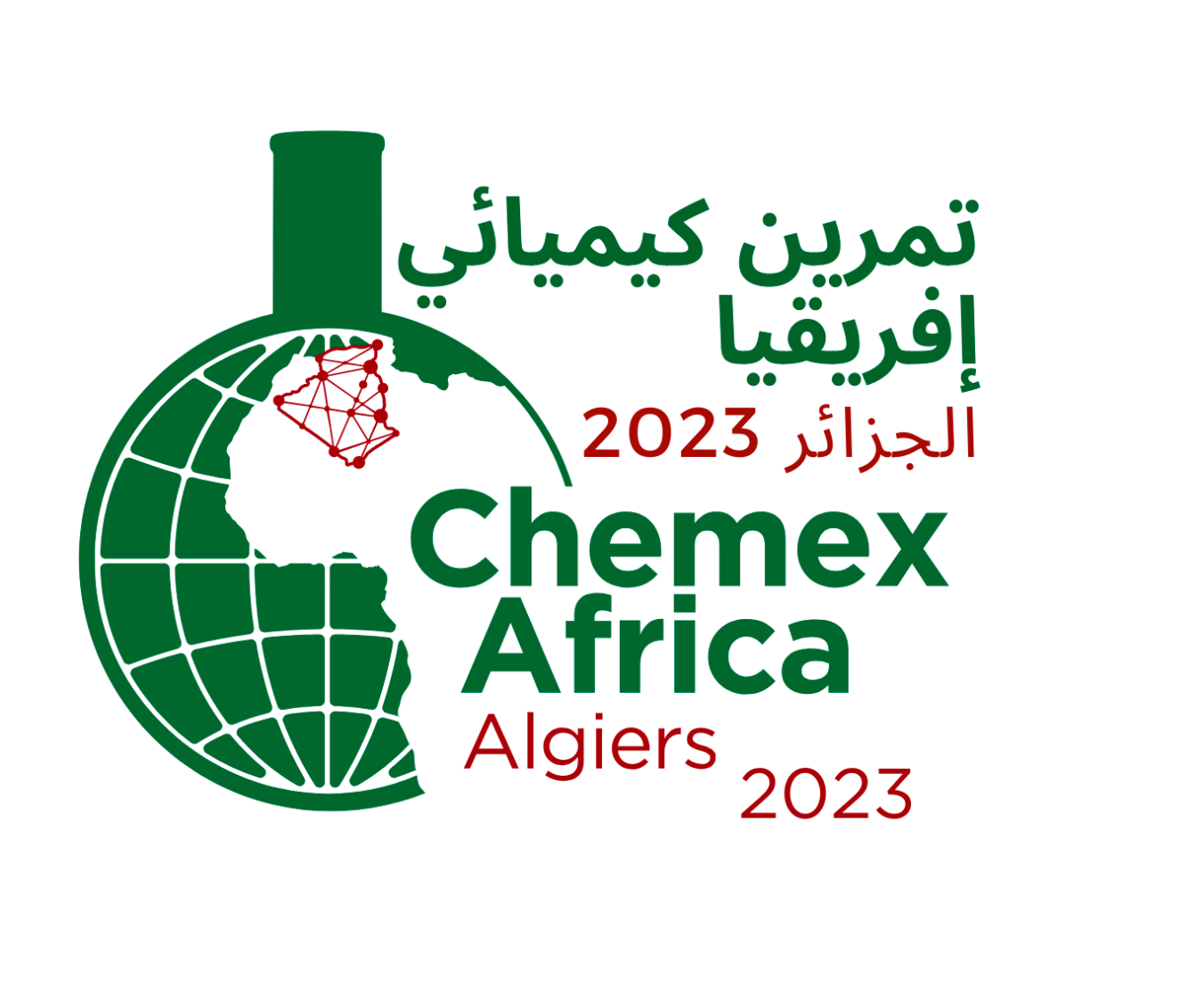 CHEMEX  Africa